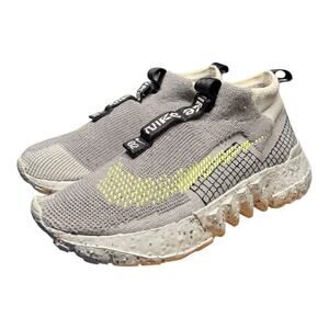 Nike Space Hippie 02 Men's 12 Grey Volt Sneakers CQ3988-0032 Shoes